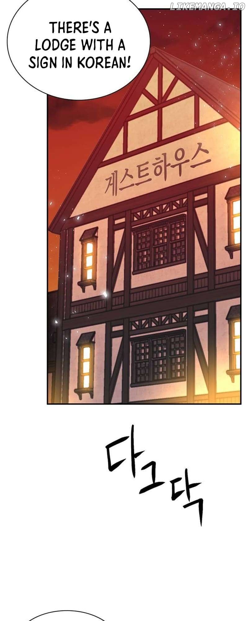 Seoul Station Druid Chapter 157 - page 97