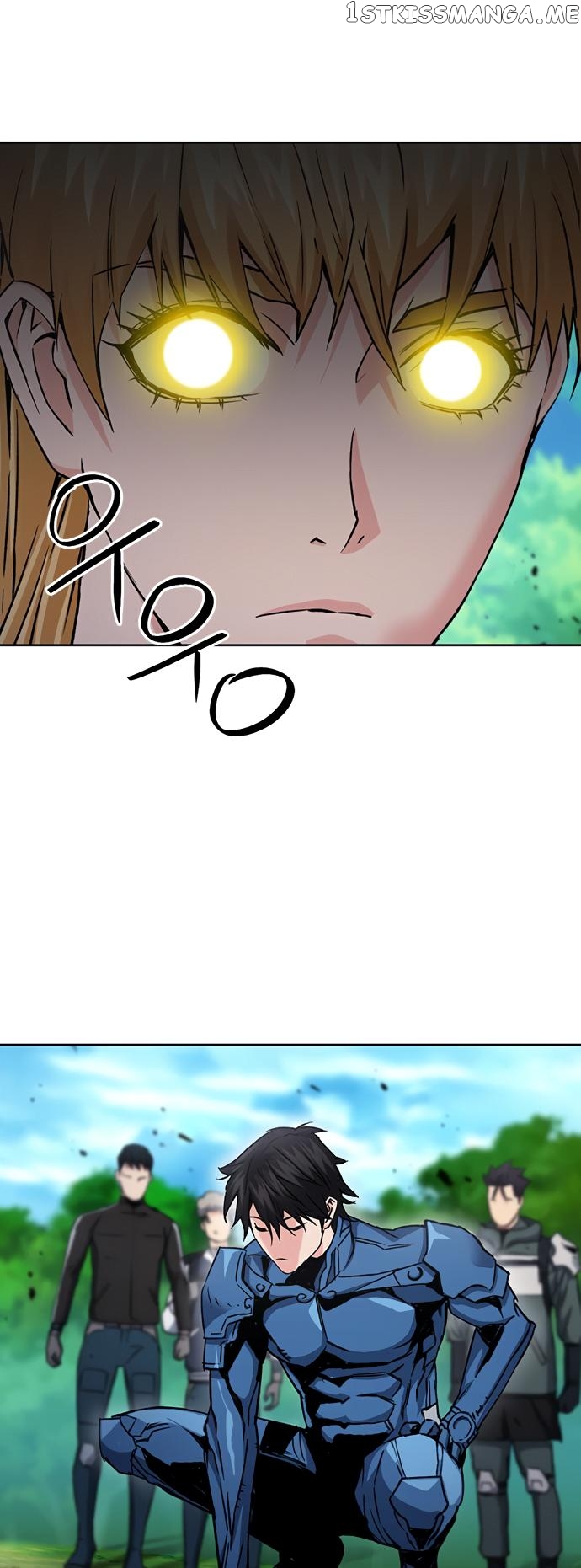 Seoul Station Druid Chapter 92 - page 17