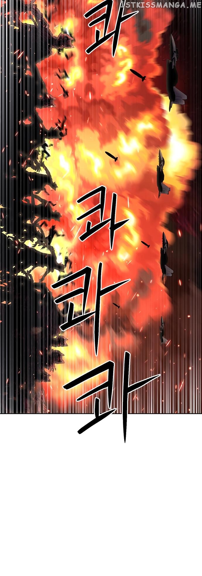 Seoul Station Druid Chapter 92 - page 33