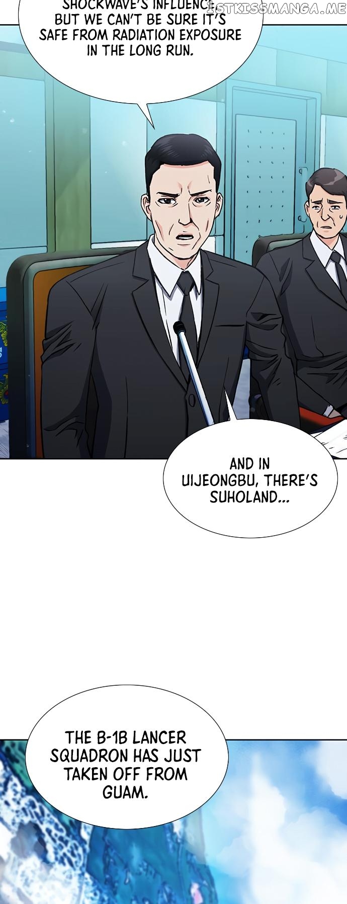 Seoul Station Druid Chapter 92 - page 42
