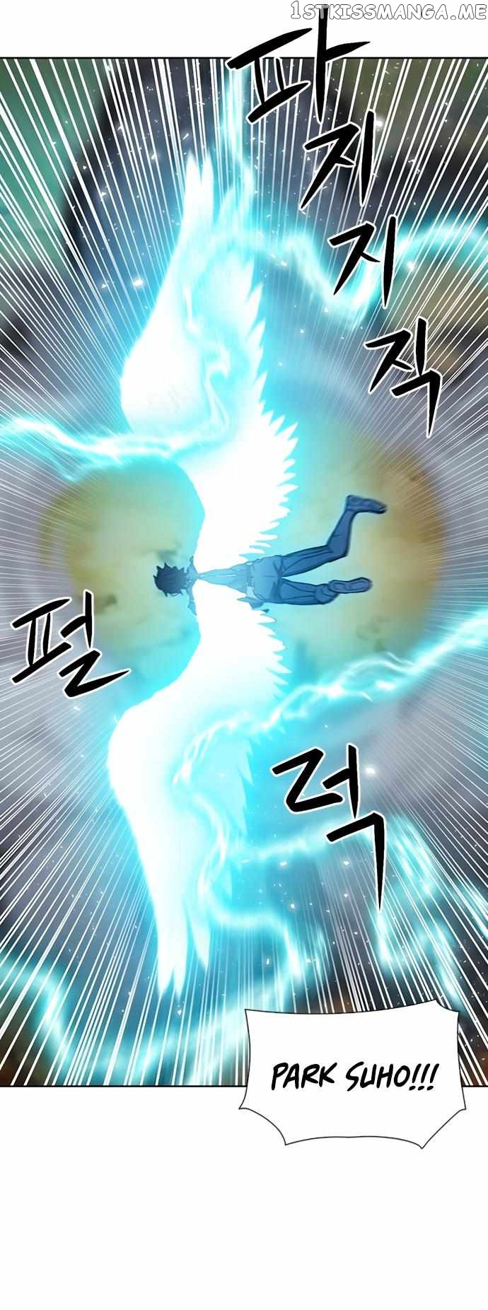 Seoul Station Druid Chapter 92 - page 50