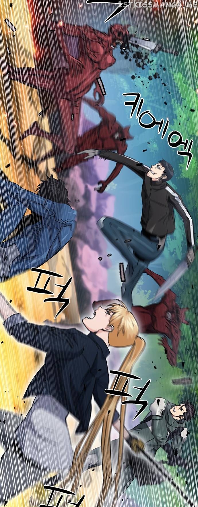 Seoul Station Druid Chapter 93 - page 22