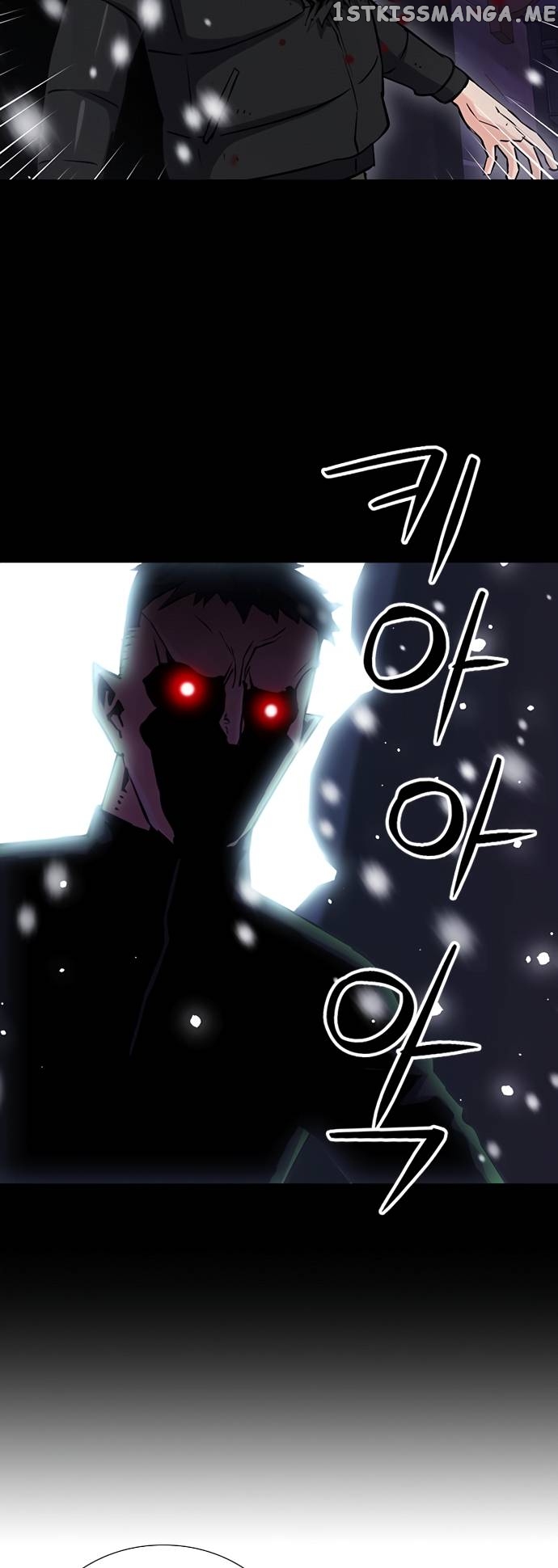 Seoul Station Druid Chapter 93 - page 47