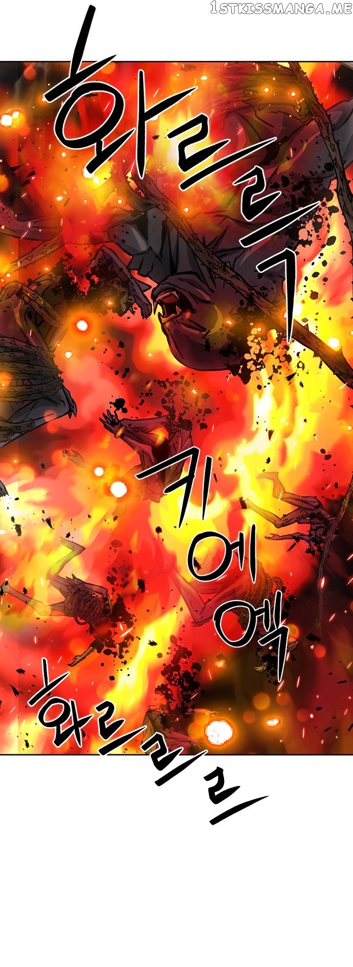 Seoul Station Druid Chapter 93 - page 6