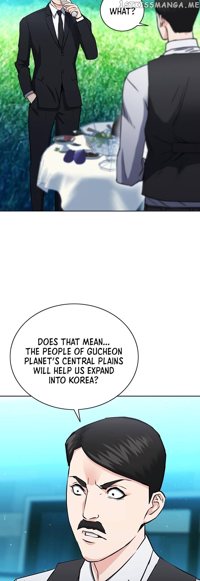 Seoul Station Druid Chapter 93 - page 67