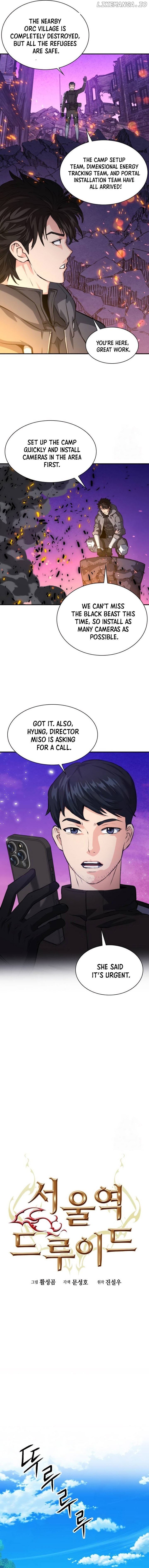 Seoul Station Druid Chapter 175 - page 10