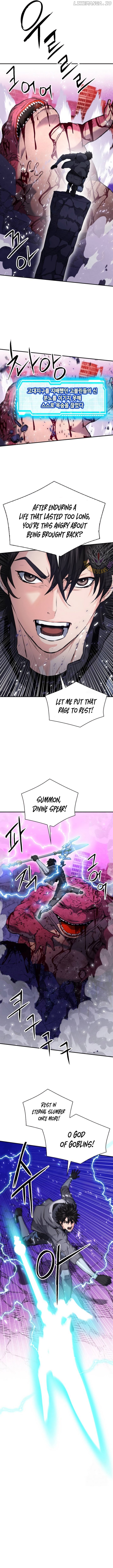 Seoul Station Druid Chapter 175 - page 7