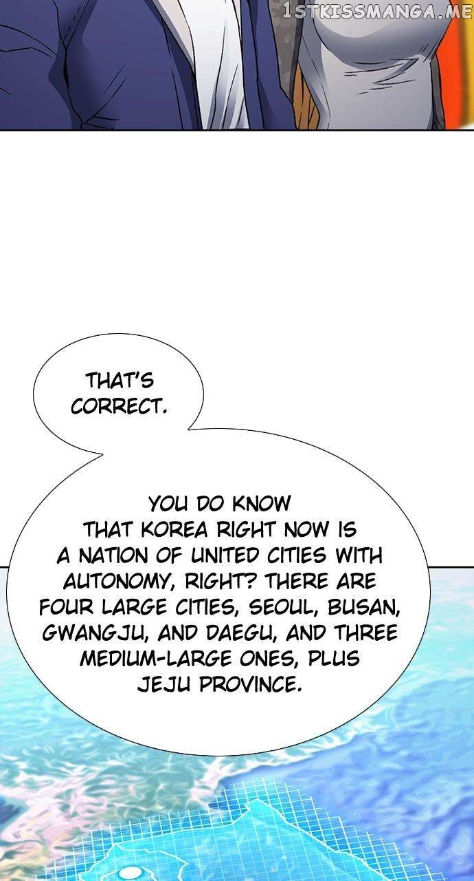 Seoul Station Druid Chapter 94 - page 46