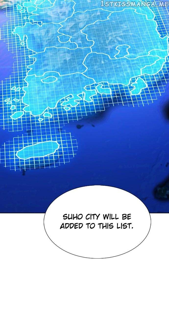 Seoul Station Druid Chapter 94 - page 47