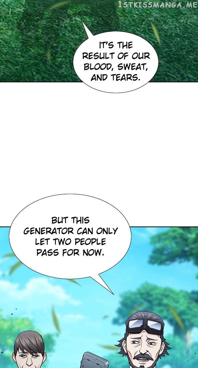 Seoul Station Druid Chapter 94 - page 6