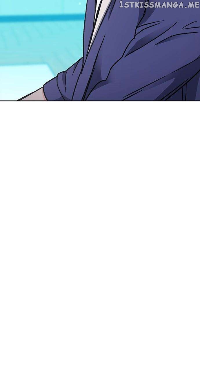 Seoul Station Druid Chapter 94 - page 79