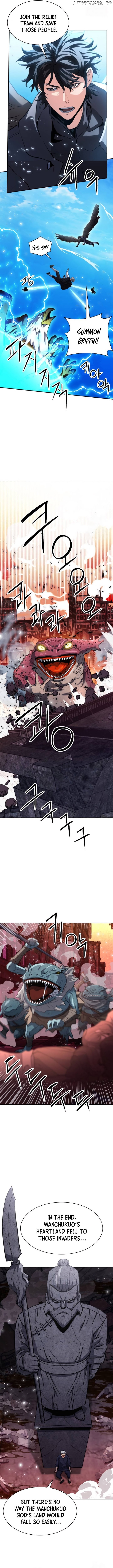 Seoul Station Druid Chapter 174 - page 14
