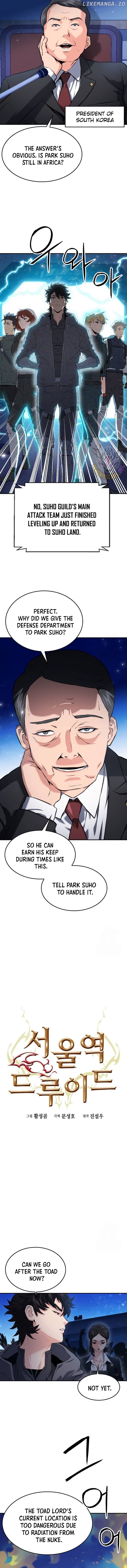 Seoul Station Druid Chapter 173 - page 5