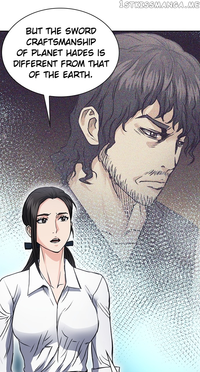 Seoul Station Druid Chapter 95 - page 106