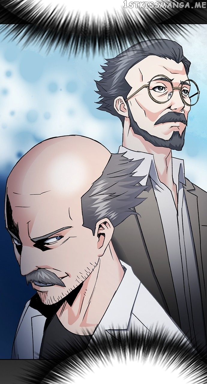Seoul Station Druid Chapter 95 - page 11