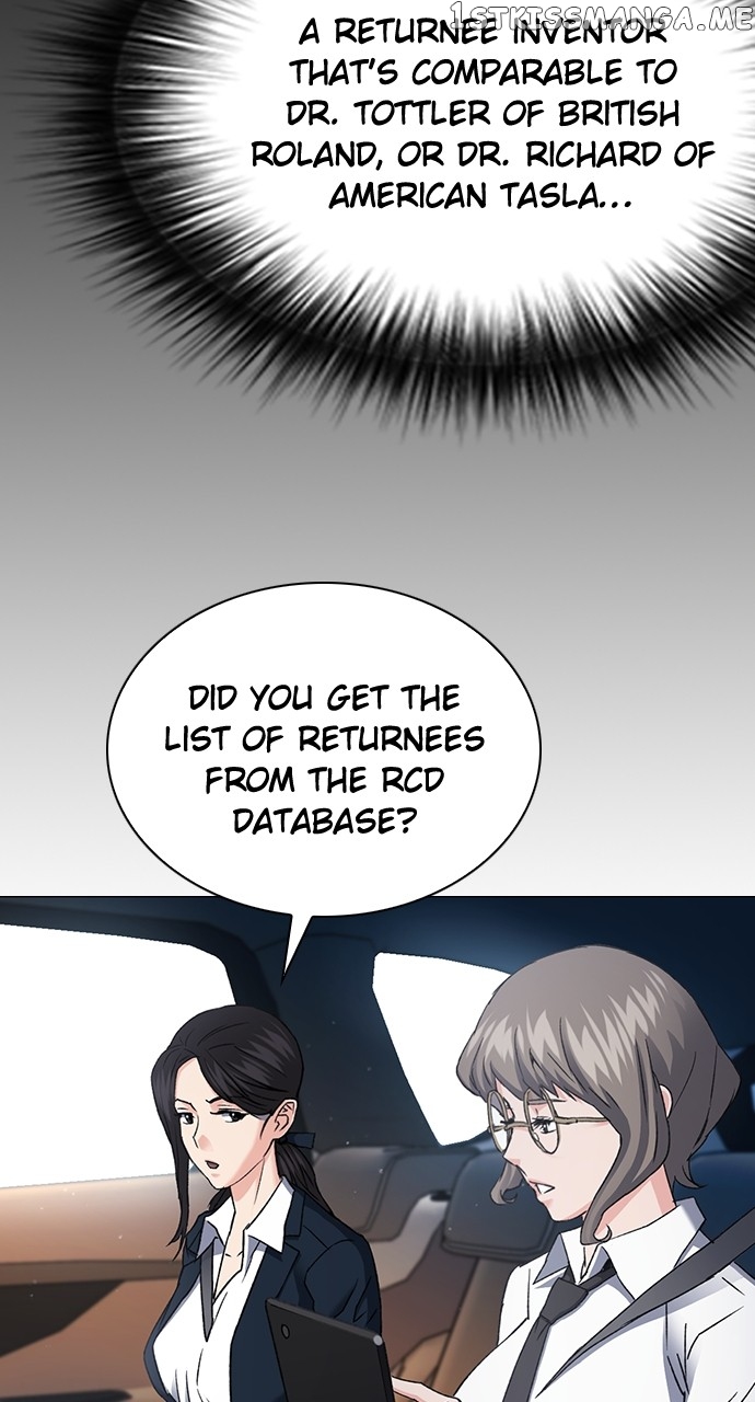 Seoul Station Druid Chapter 95 - page 12