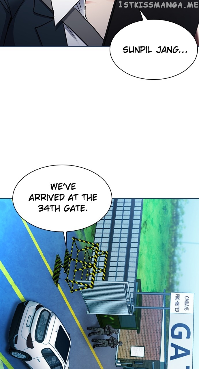 Seoul Station Druid Chapter 95 - page 16