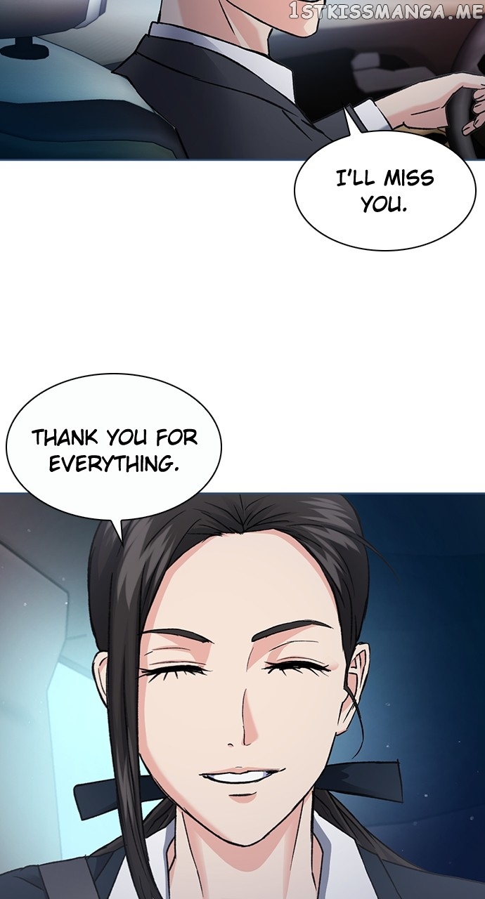 Seoul Station Druid Chapter 95 - page 20