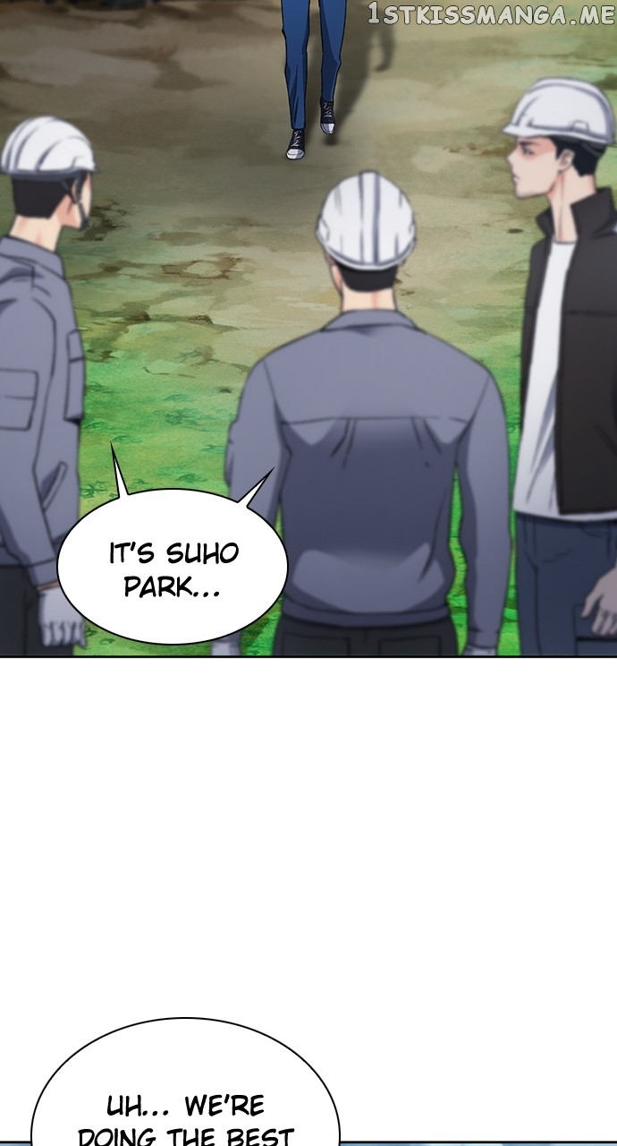 Seoul Station Druid Chapter 95 - page 27