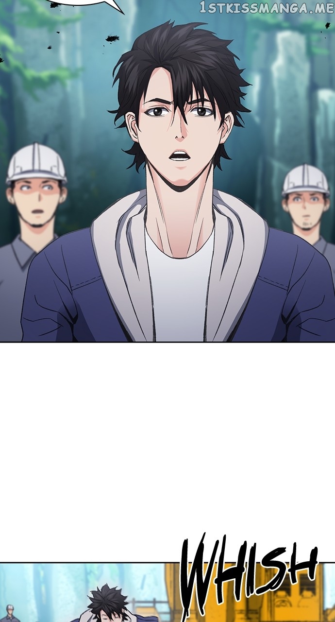 Seoul Station Druid Chapter 95 - page 31