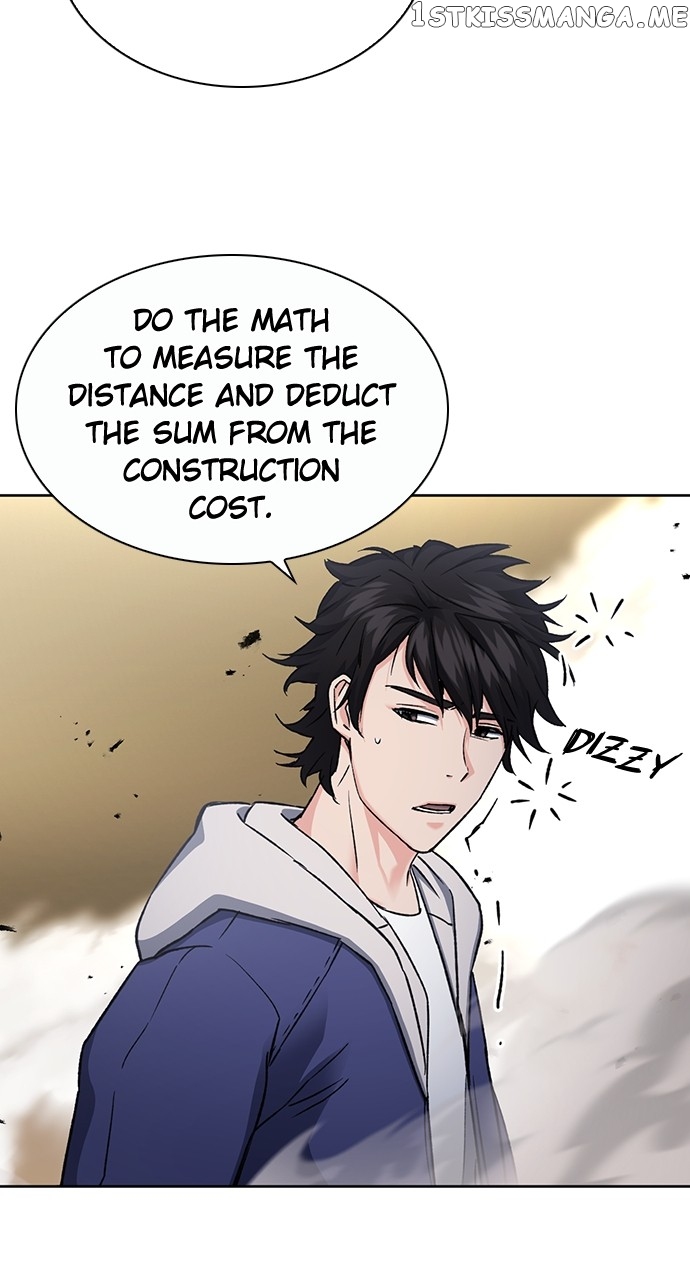 Seoul Station Druid Chapter 95 - page 44