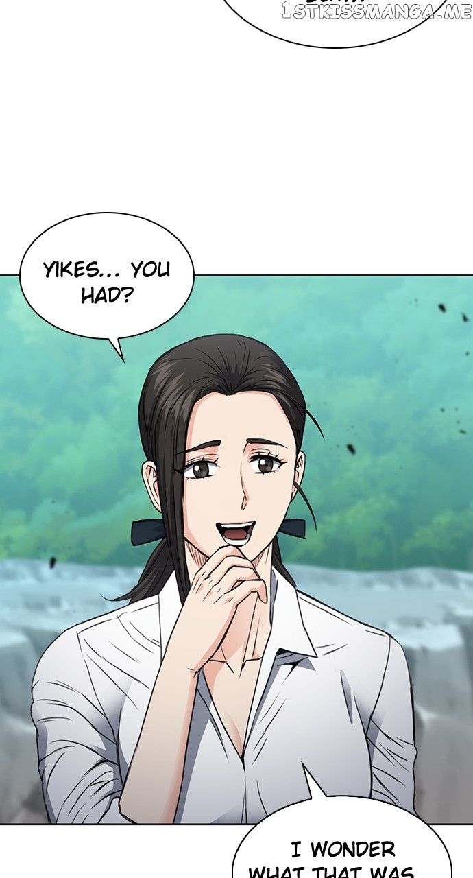 Seoul Station Druid Chapter 95 - page 77