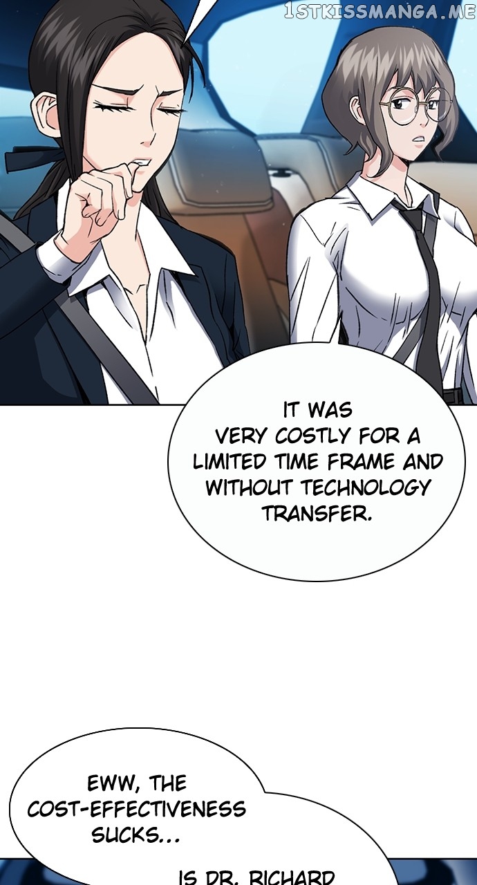 Seoul Station Druid Chapter 95 - page 8