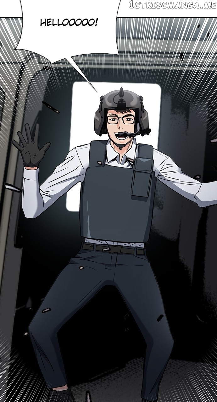 Seoul Station Druid Chapter 95 - page 82