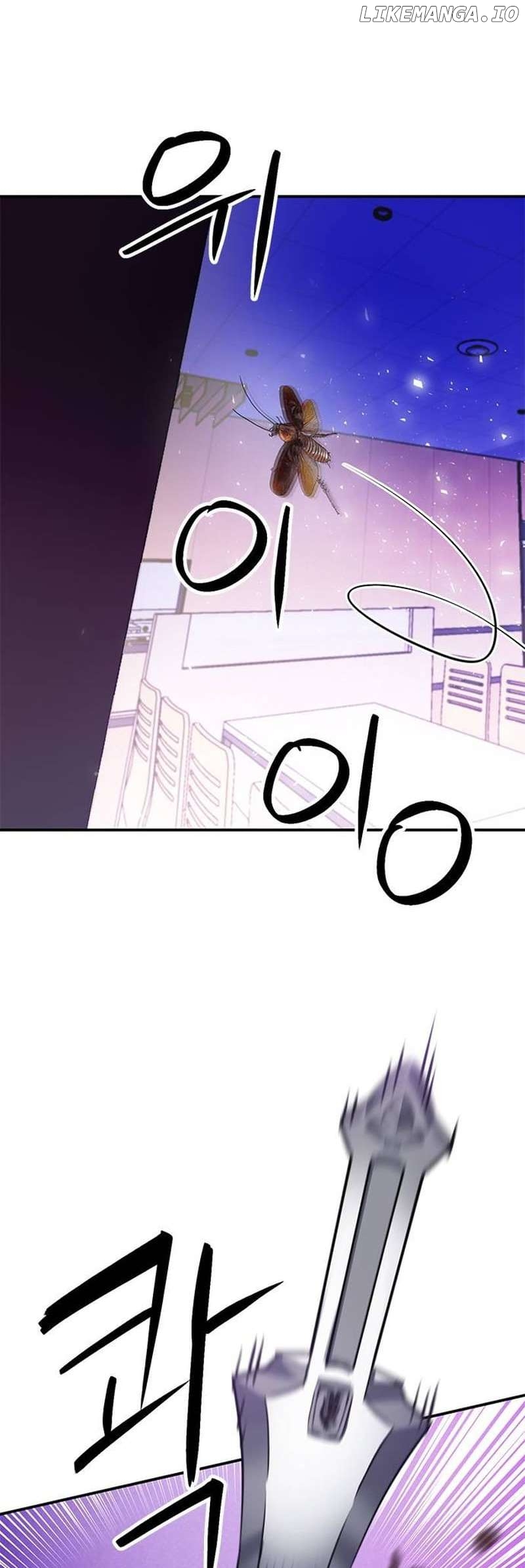 Seoul Station Druid Chapter 142 - page 13