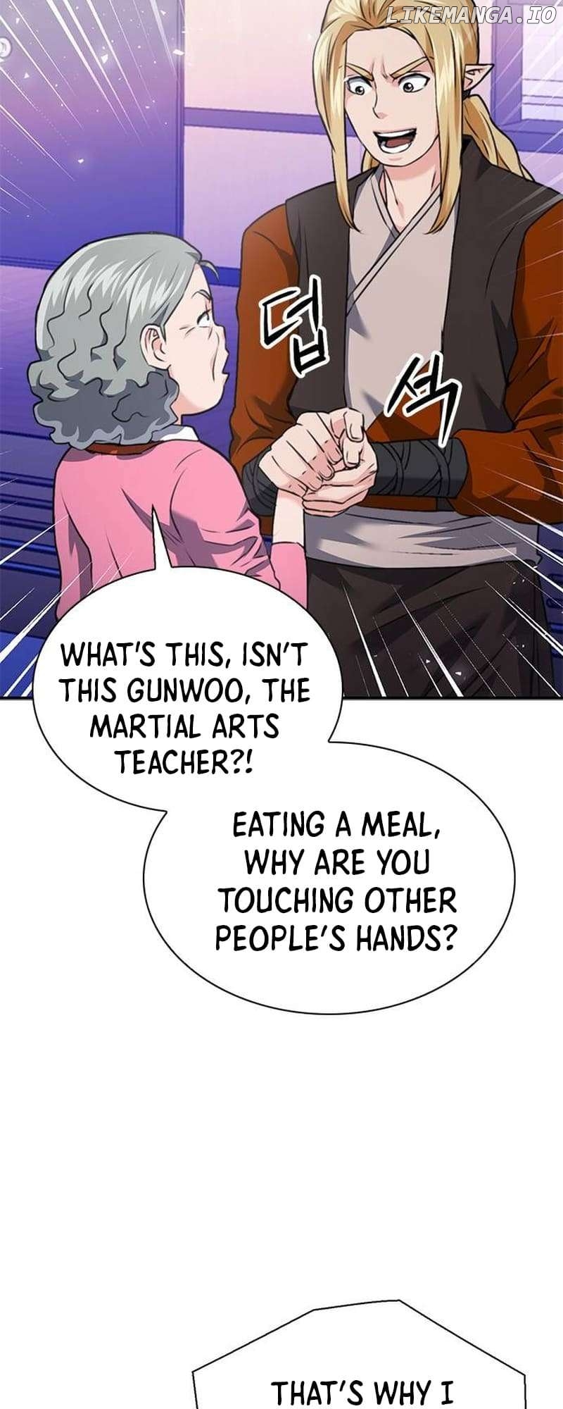 Seoul Station Druid Chapter 142 - page 26