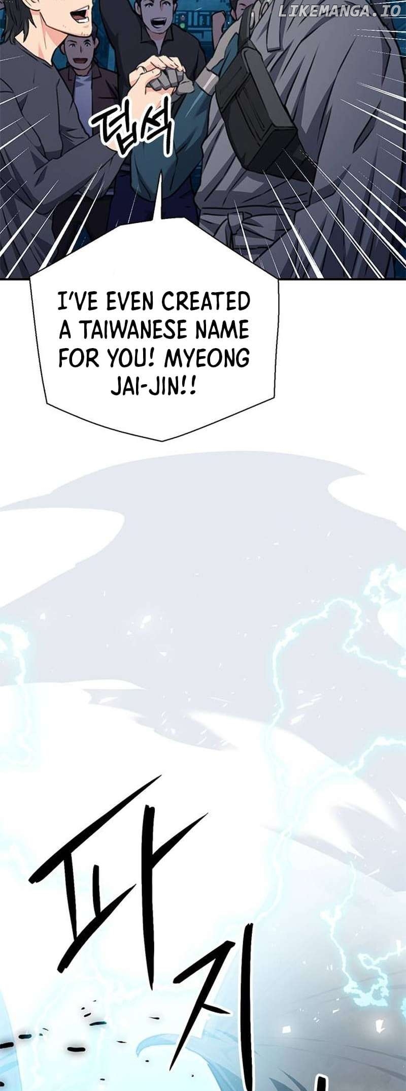 Seoul Station Druid Chapter 142 - page 61