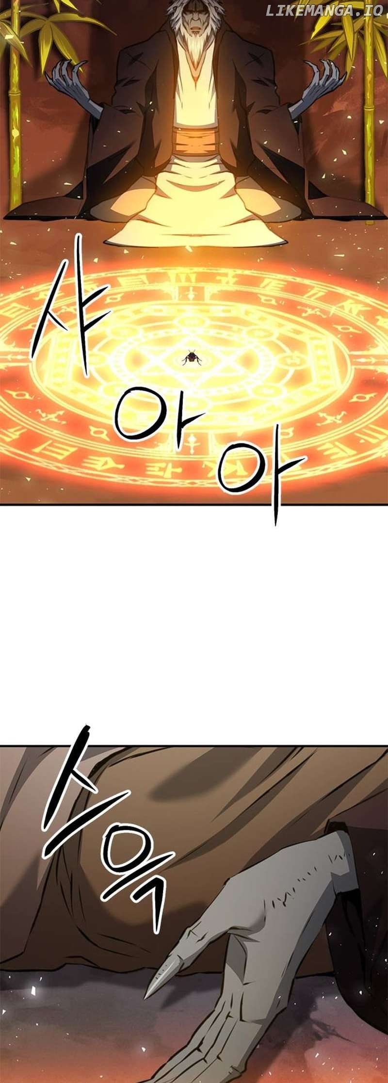 Seoul Station Druid Chapter 142 - page 88