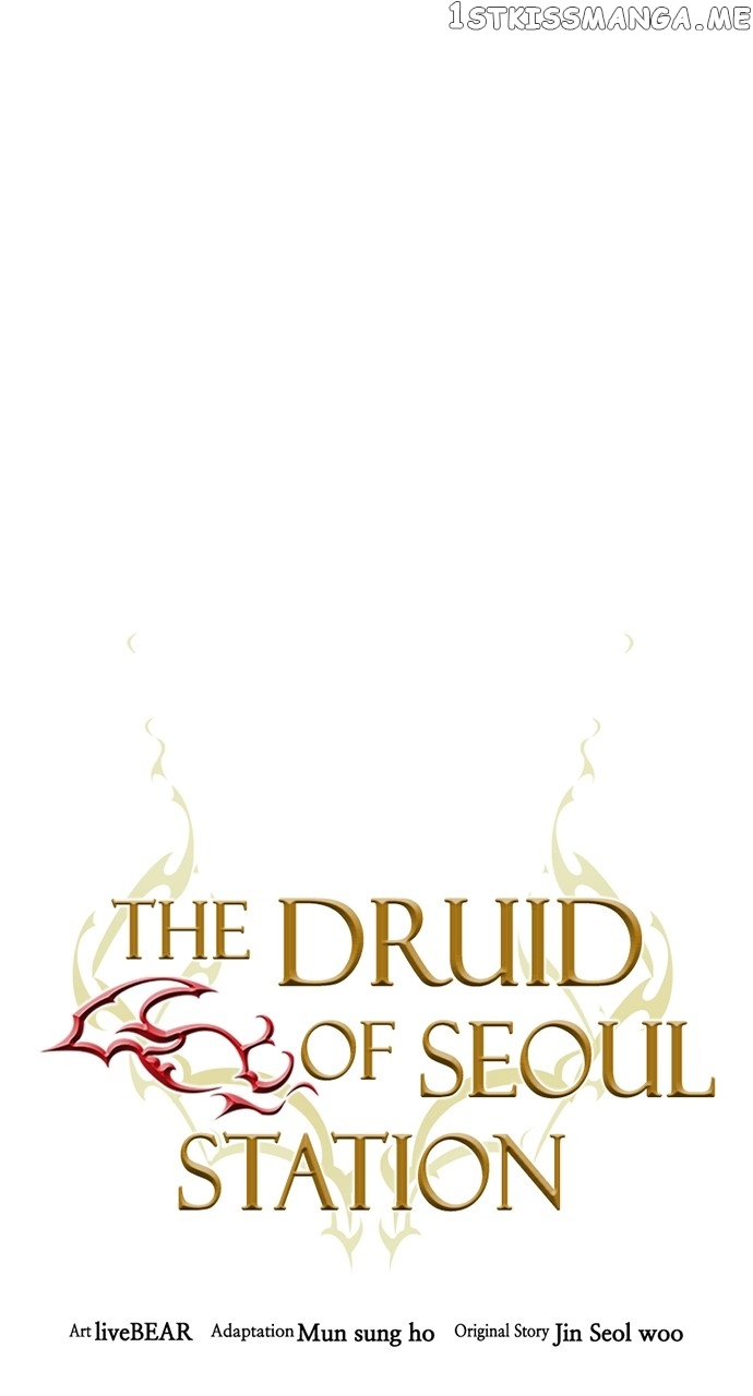 Seoul Station Druid Chapter 96 - page 18