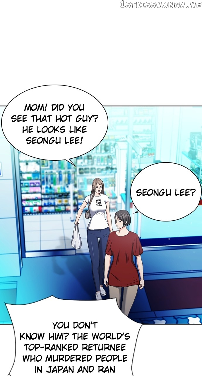Seoul Station Druid Chapter 96 - page 24