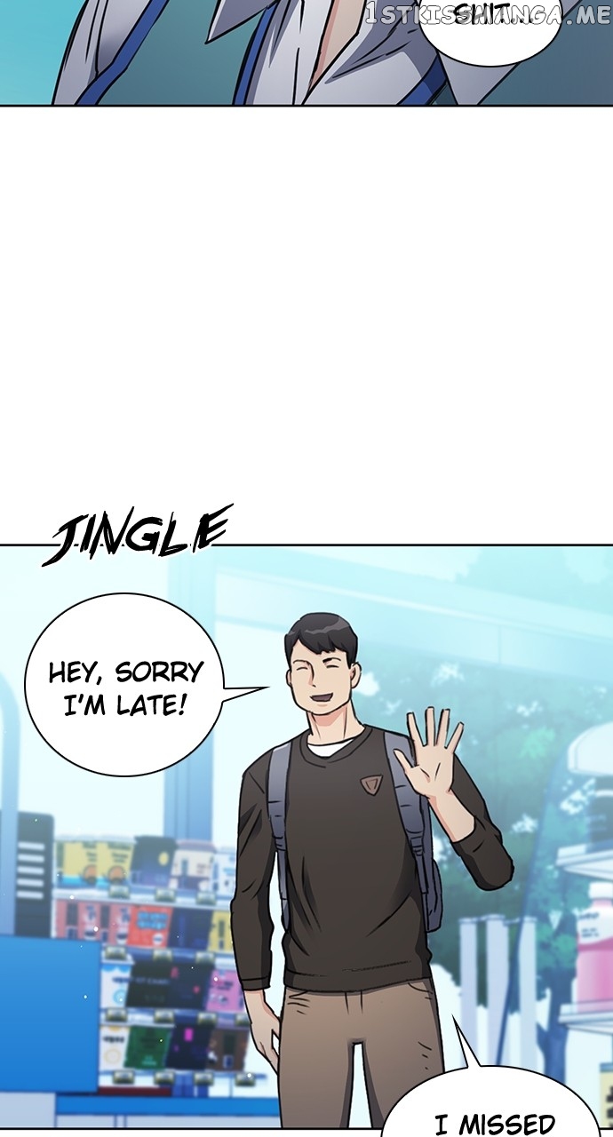 Seoul Station Druid Chapter 96 - page 26