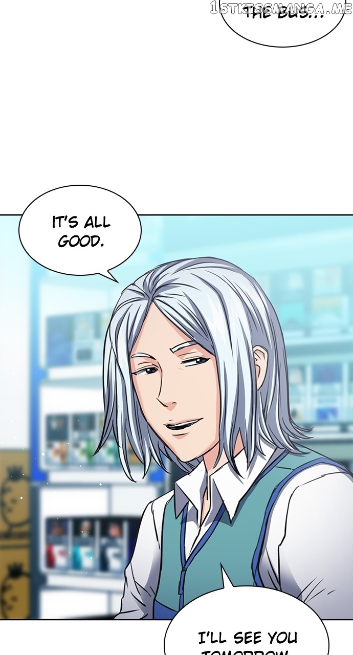 Seoul Station Druid Chapter 96 - page 27