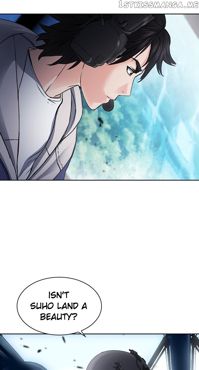 Seoul Station Druid Chapter 96 - page 3