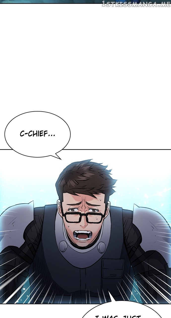 Seoul Station Druid Chapter 96 - page 42