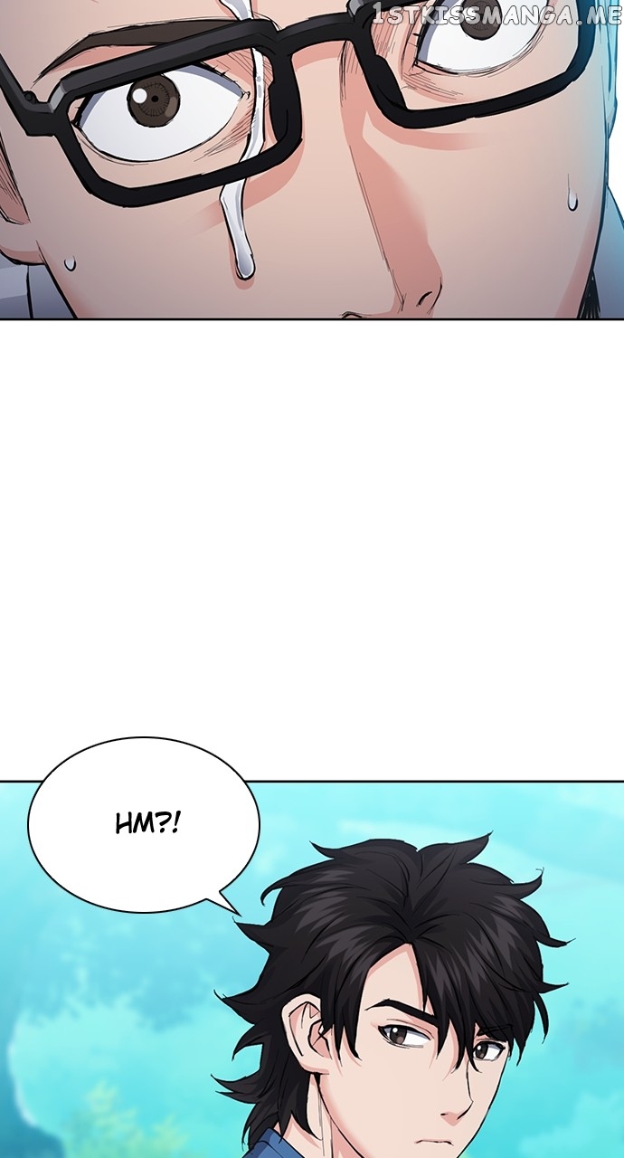 Seoul Station Druid Chapter 96 - page 46