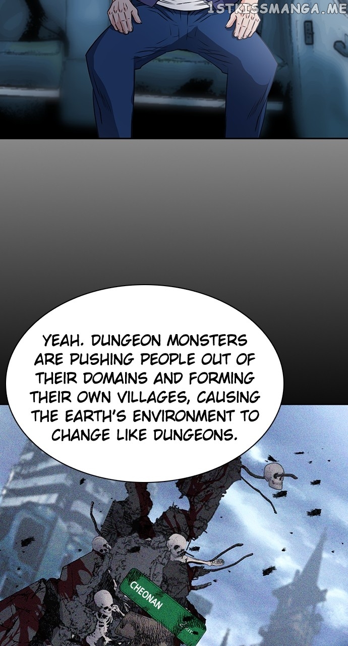 Seoul Station Druid Chapter 96 - page 7
