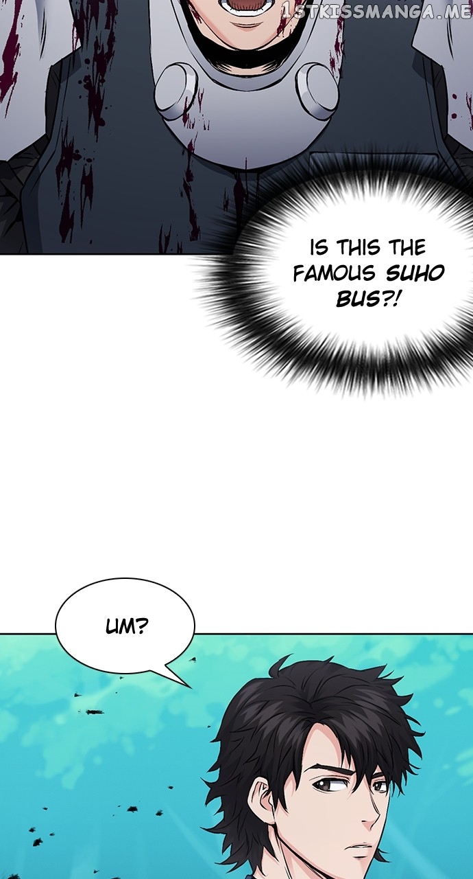 Seoul Station Druid Chapter 96 - page 70