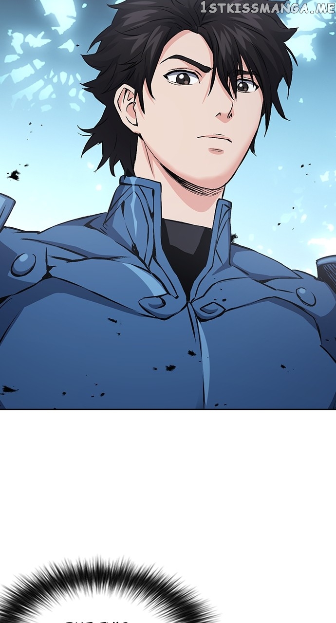 Seoul Station Druid Chapter 96 - page 74