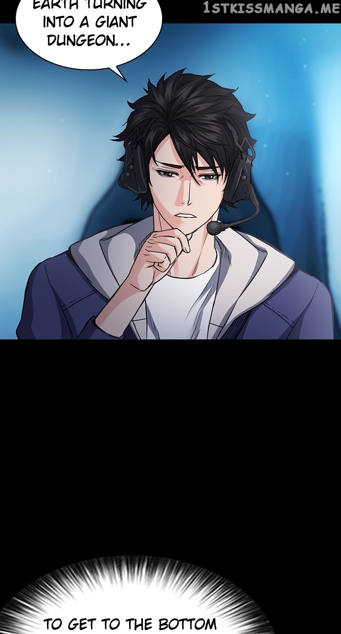 Seoul Station Druid Chapter 96 - page 9