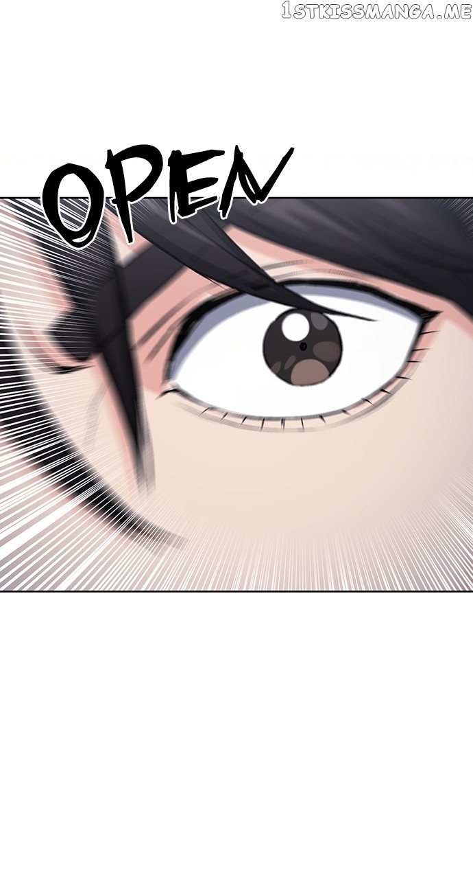 Seoul Station Druid Chapter 96 - page 99