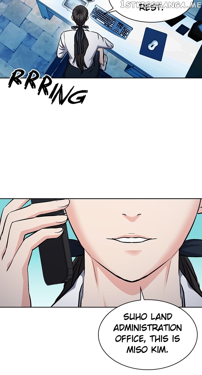 Seoul Station Druid Chapter 98 - page 104