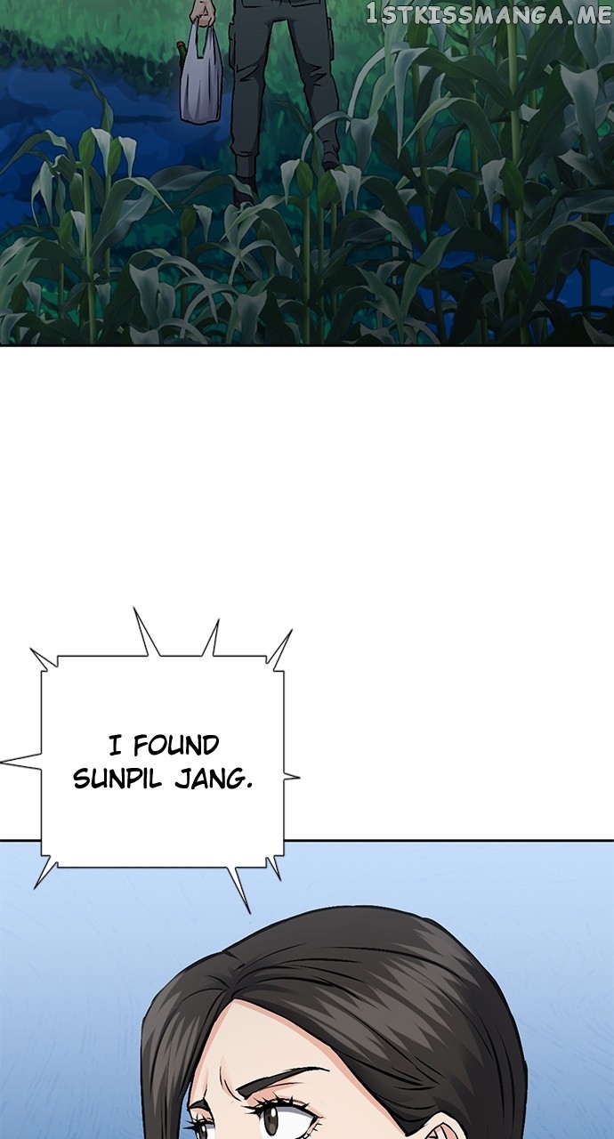 Seoul Station Druid Chapter 98 - page 106