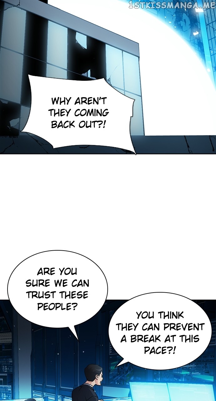 Seoul Station Druid Chapter 98 - page 20