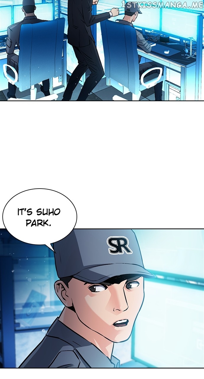Seoul Station Druid Chapter 98 - page 21