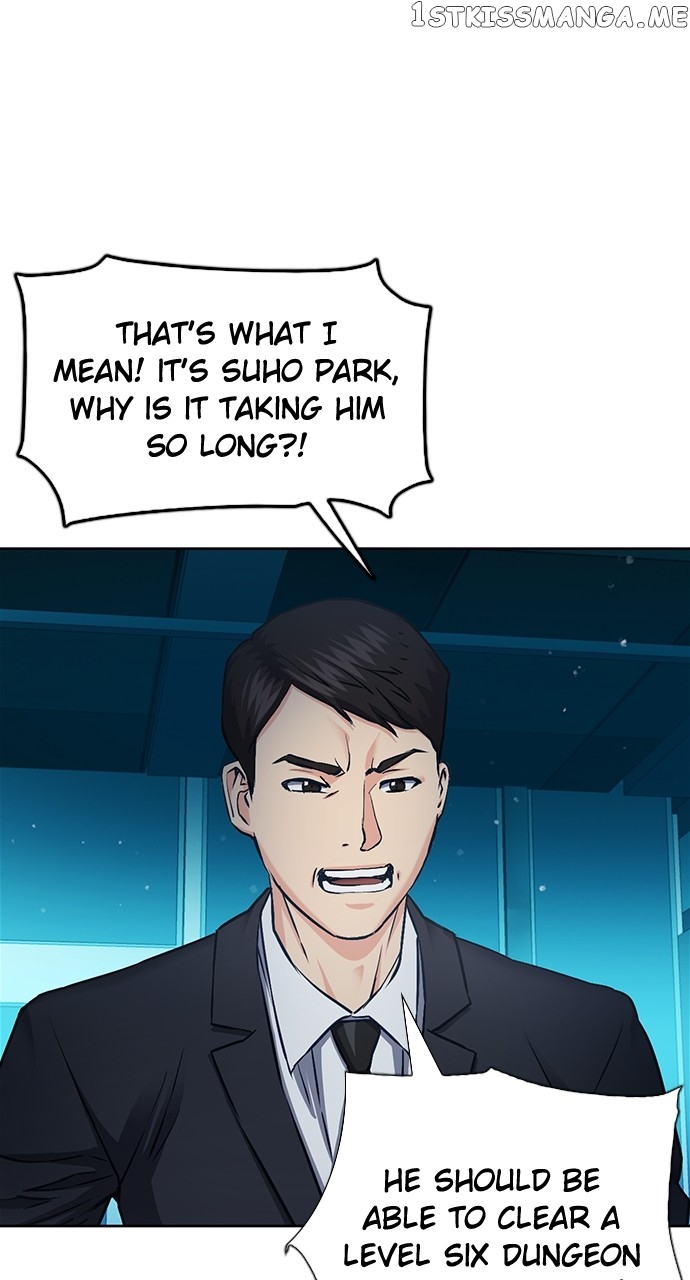 Seoul Station Druid Chapter 98 - page 22