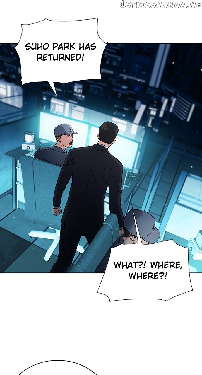 Seoul Station Druid Chapter 98 - page 24